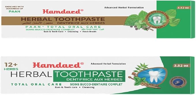 Hamdard Miswak Herbal & Paan Total Oral Care Toothpaste – 200g Each | Herbal Ayurvedic Toothpaste with Paan Flavor | Fluoride-Free | Gum Care, Fresh Breath & Natural Oral Hygiene