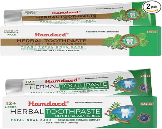 Hamdard Miswak Herbal & Paan Total Oral Care Toothpaste – 100g Each | Herbal Ayurvedic Toothpaste with Paan Flavor | Fluoride-Free | Gum Care, Fresh Breath & Natural Oral Hygiene