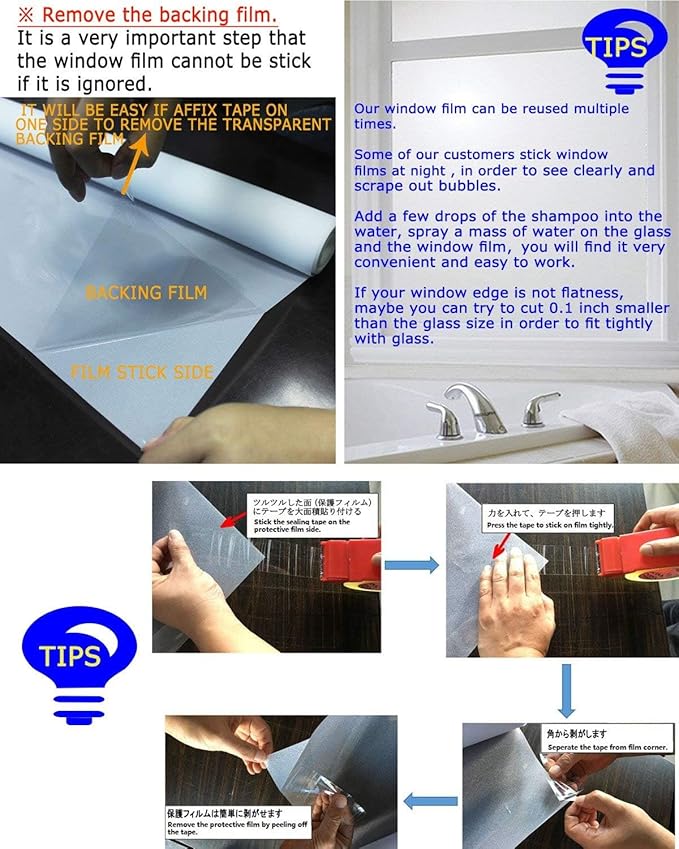 DUOFIRE Privacy Window Film Natural Frosted Glass Film Static Cling Glass Film No Glue Anti-UV Window Sticker Non Adhesive for Privacy Office Meeting Room Bathroom Living Room 11.8in. x 47in. S001